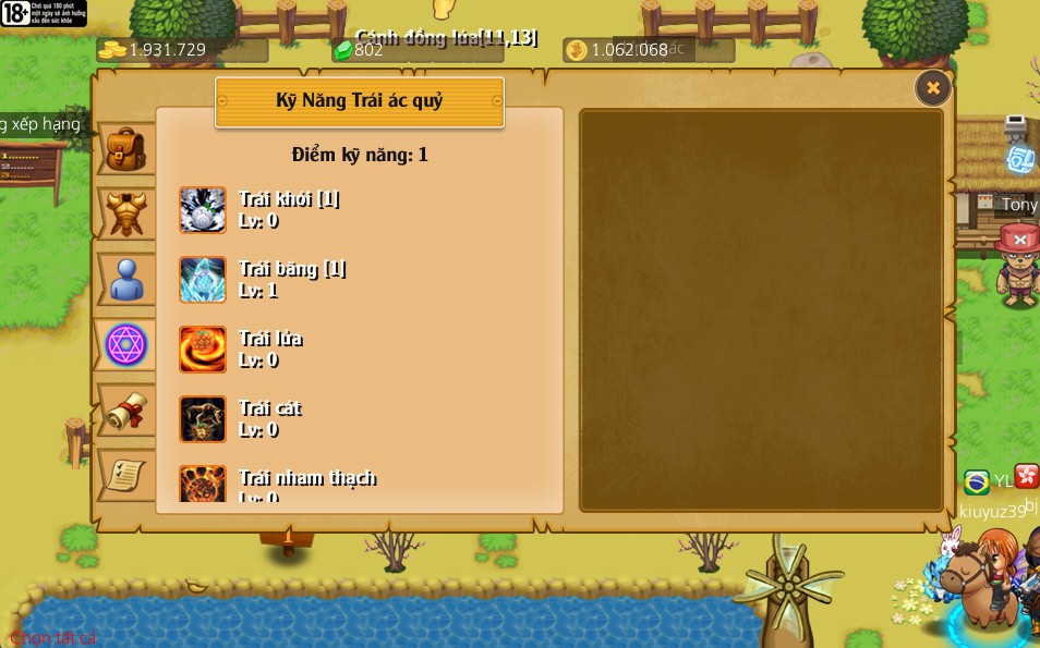 Hệ thống bộ sưu tập trái ác quỷ